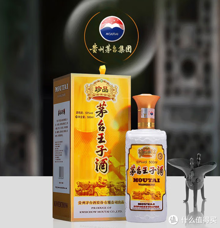 买白酒,认准国标GB/T26760,买到就是纯粮酒