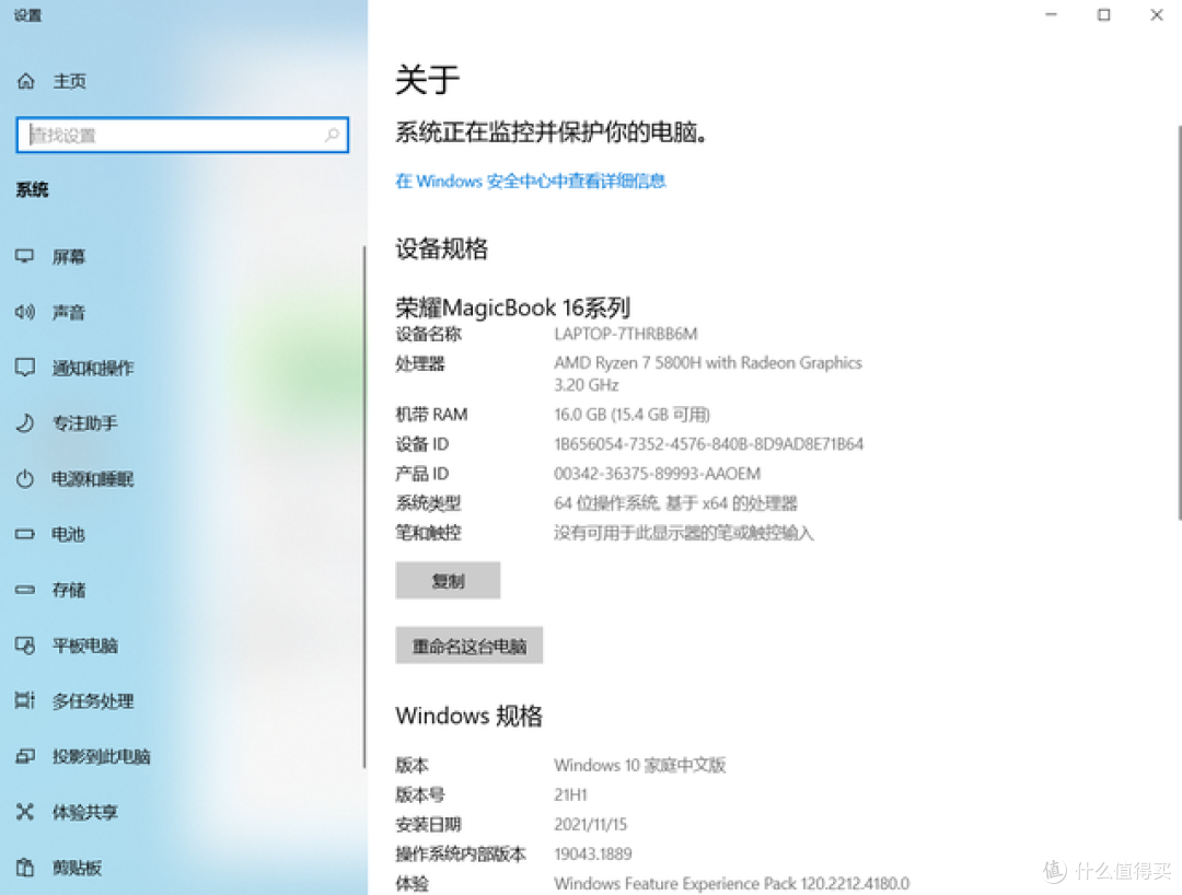 迷你U盘推荐:aigo u358,USB3.2高速双接口,真正国民好物