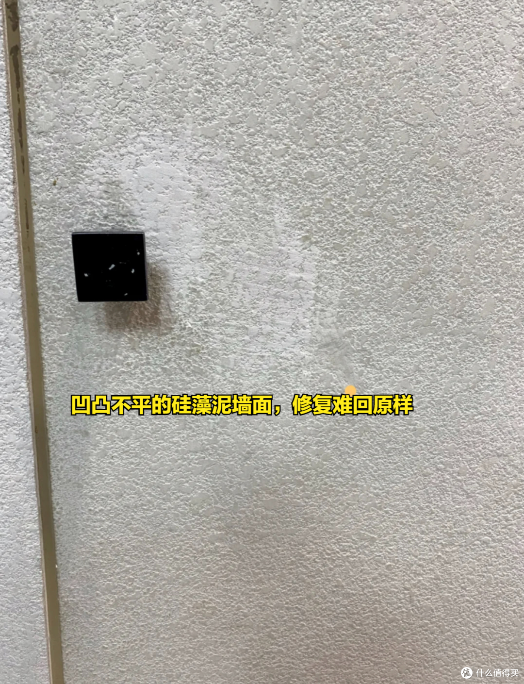 装修了4套房子,精心整理了9条良心建议,建议提前收藏