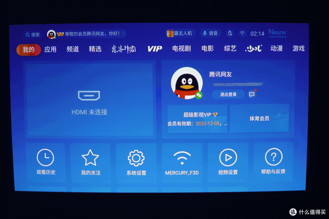 传统投影加持智能配置,优派K701-4K智能投影仪有点意思