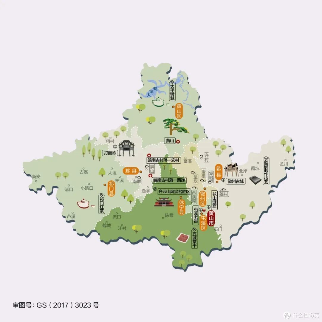 江浙沪高铁2h,每年秋天都在为它着迷!