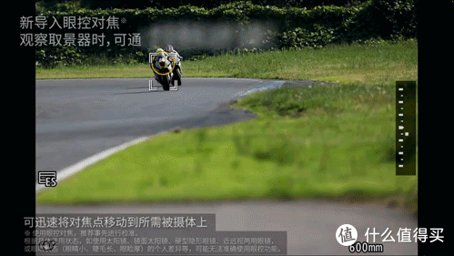 有必要升级佳能R3吗？详细为你分析R3摄影及视频性能