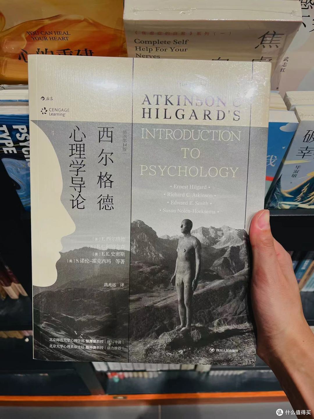 分享假期的日常以及购物心得~
