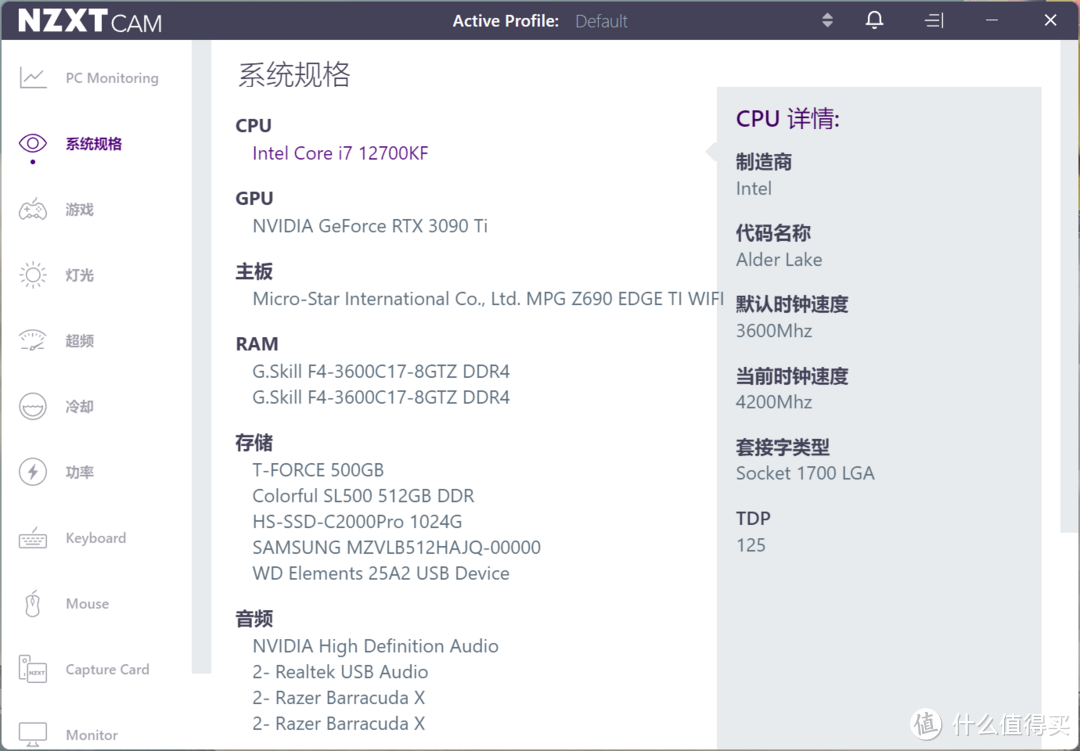 《守望先锋2》全系N卡测试—优化很犀利RTX 3050畅游高帧率