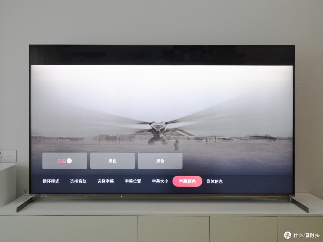 高配MiniLED电视,还要蓝光播放器吗?海信电视E8H为例,高阶影音客厅搭建分享