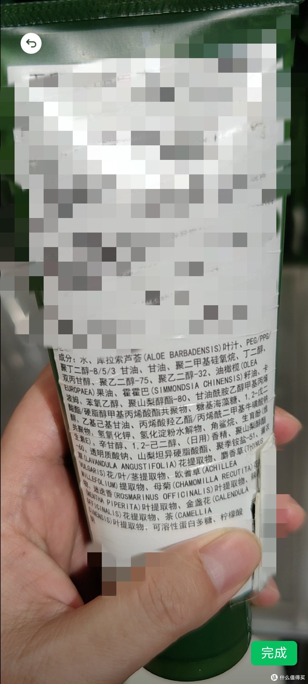拒绝非法添加,让你安心消费安全无忧。