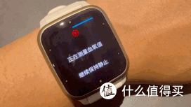 专业户外也可高颜实惠，原来你是这样的佳明VENU SQ2