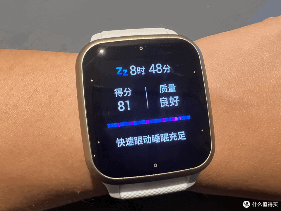 专业户外也可高颜实惠，原来你是这样的佳明VENU SQ2