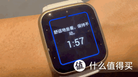 专业户外也可高颜实惠，原来你是这样的佳明VENU SQ2