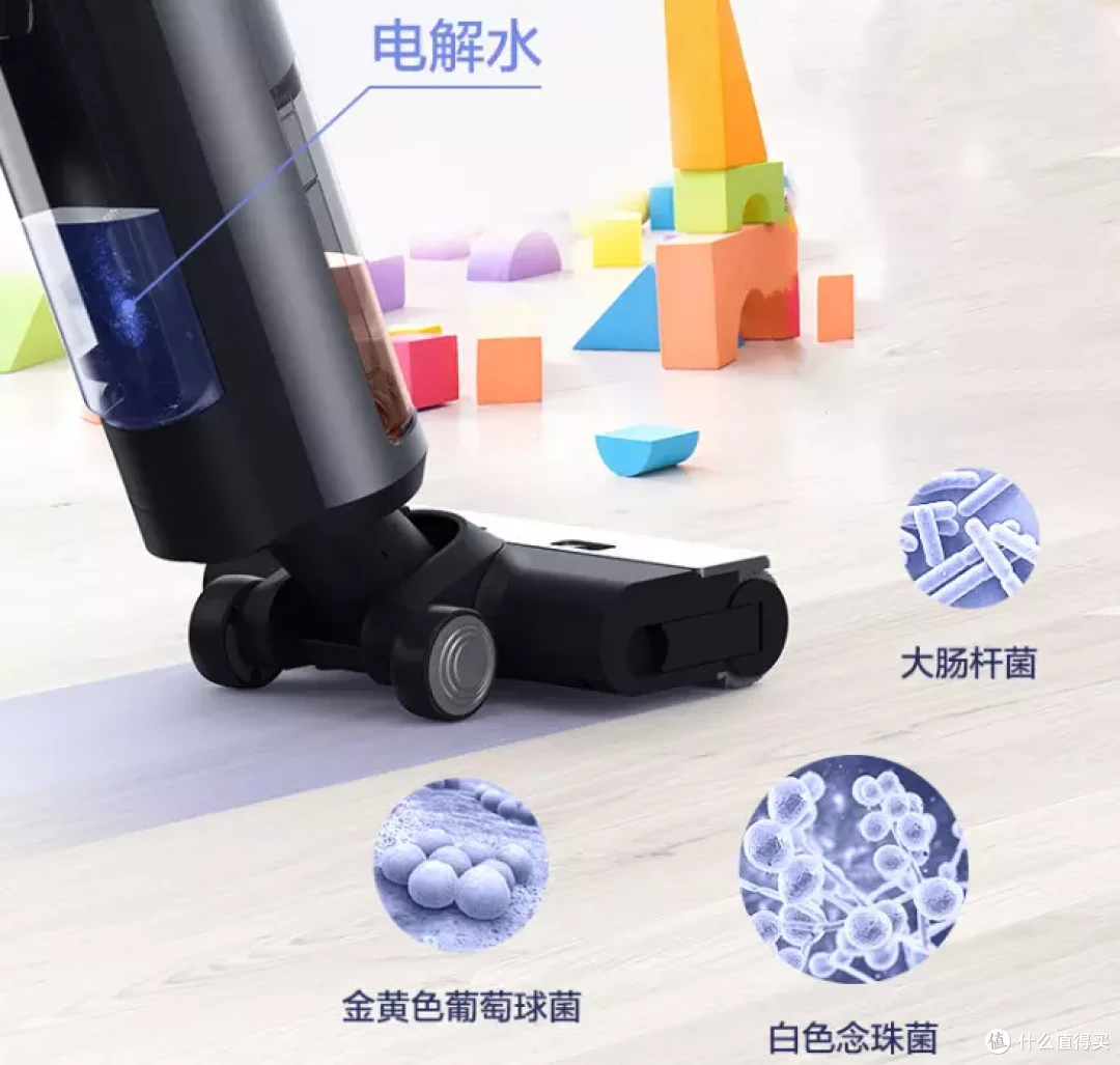 家用洗地机推荐:洗地机真的这么好用吗?亲测萤石RH2家用洗地机,聊聊我的真实体验!