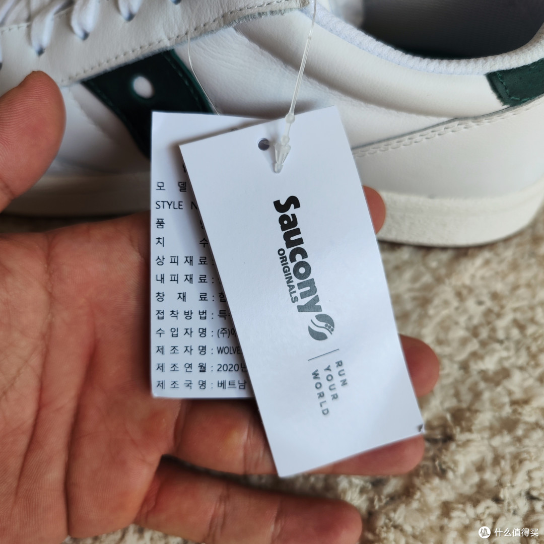 Saucony Cohesion2k、Jazz Court、Jazz 4000分享