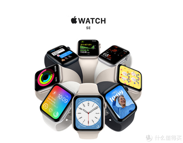 Apple Watch SE 2022款与上一代有什么区别？_智能手表_什么值得买