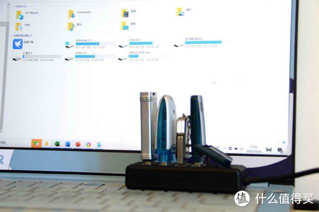 四口同读即插即用，奥睿科USB 3.0口袋集线器解决U口紧张瓶颈问题