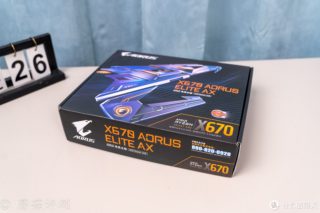 用料厚道，设计出众的高端“入门级”主板、技嘉X670 AORUS ELITE AX小雕主板 拆解评测