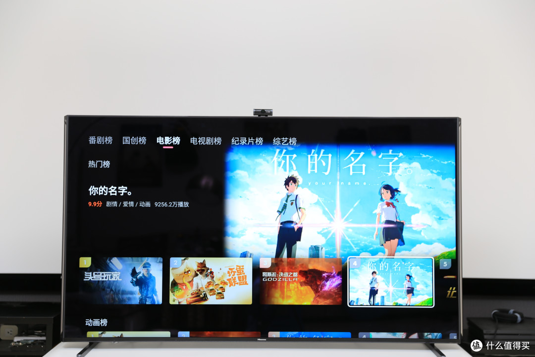国货电视画质新高峰--海信U8H万字专业评测