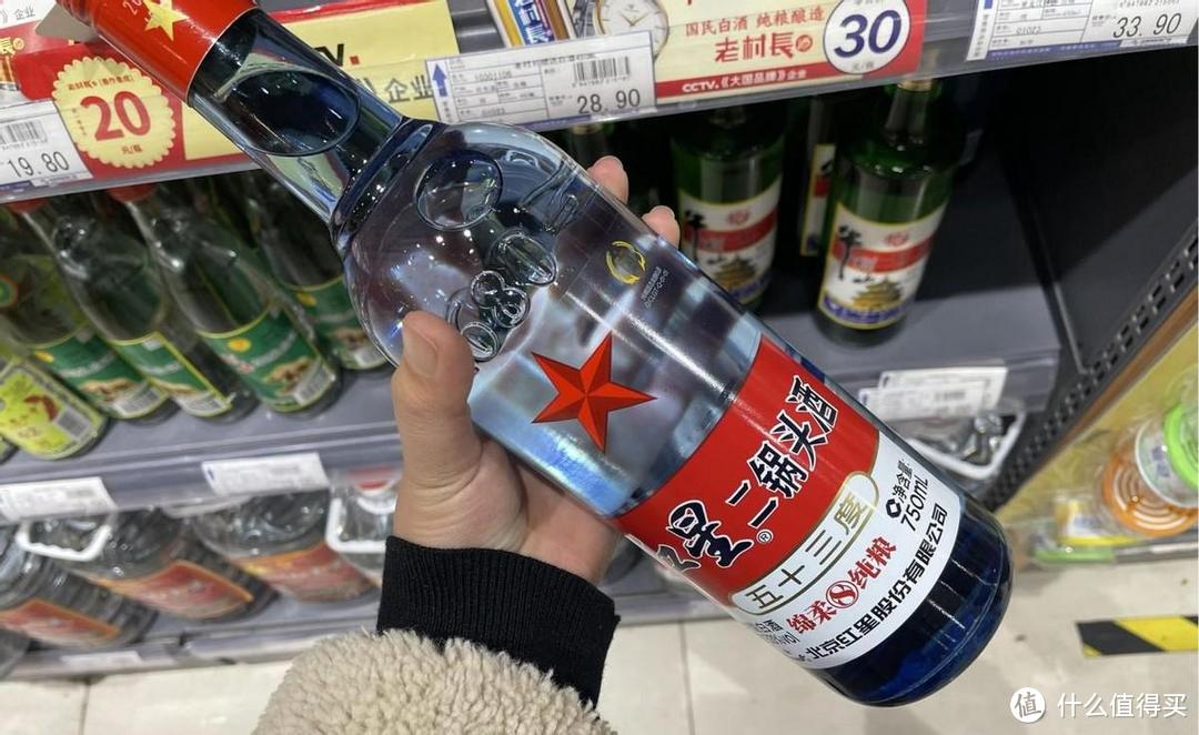 200元以下没有好酒？看看这5款，好喝不贵，都是纯粮，你全喝过吗