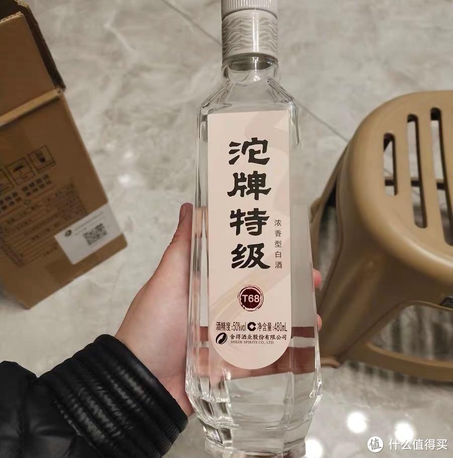 200元以下没有好酒？看看这5款，好喝不贵，都是纯粮，你全喝过吗