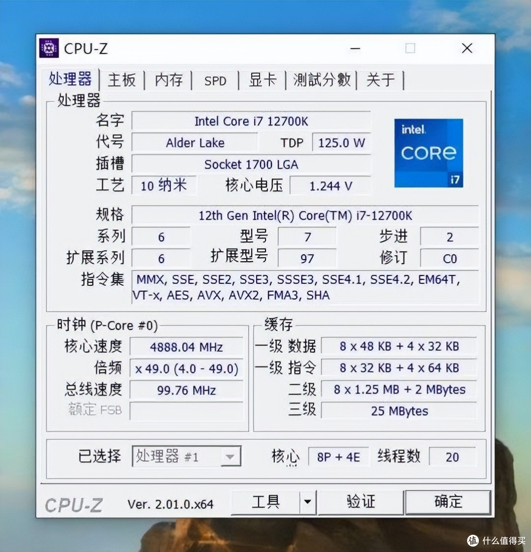 新一代CPU来了，扔掉DDR4入手DDR5 ，技嘉AORUS 6000MHz 内存实测