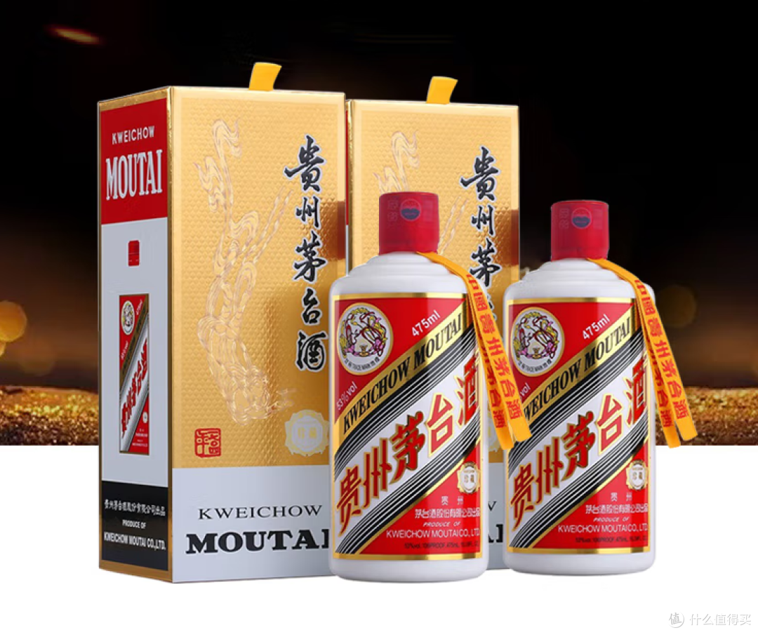 茅台集团酒、茅台酒、茅台镇酒，三者有何不同，别买错了