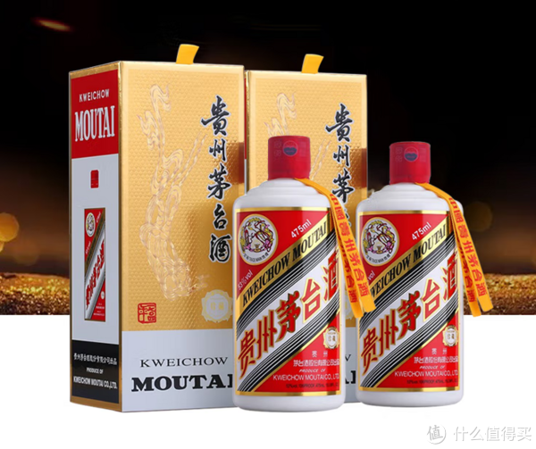 贵州茅台镇酒53％500ml | www.schmetterlinghaus.at