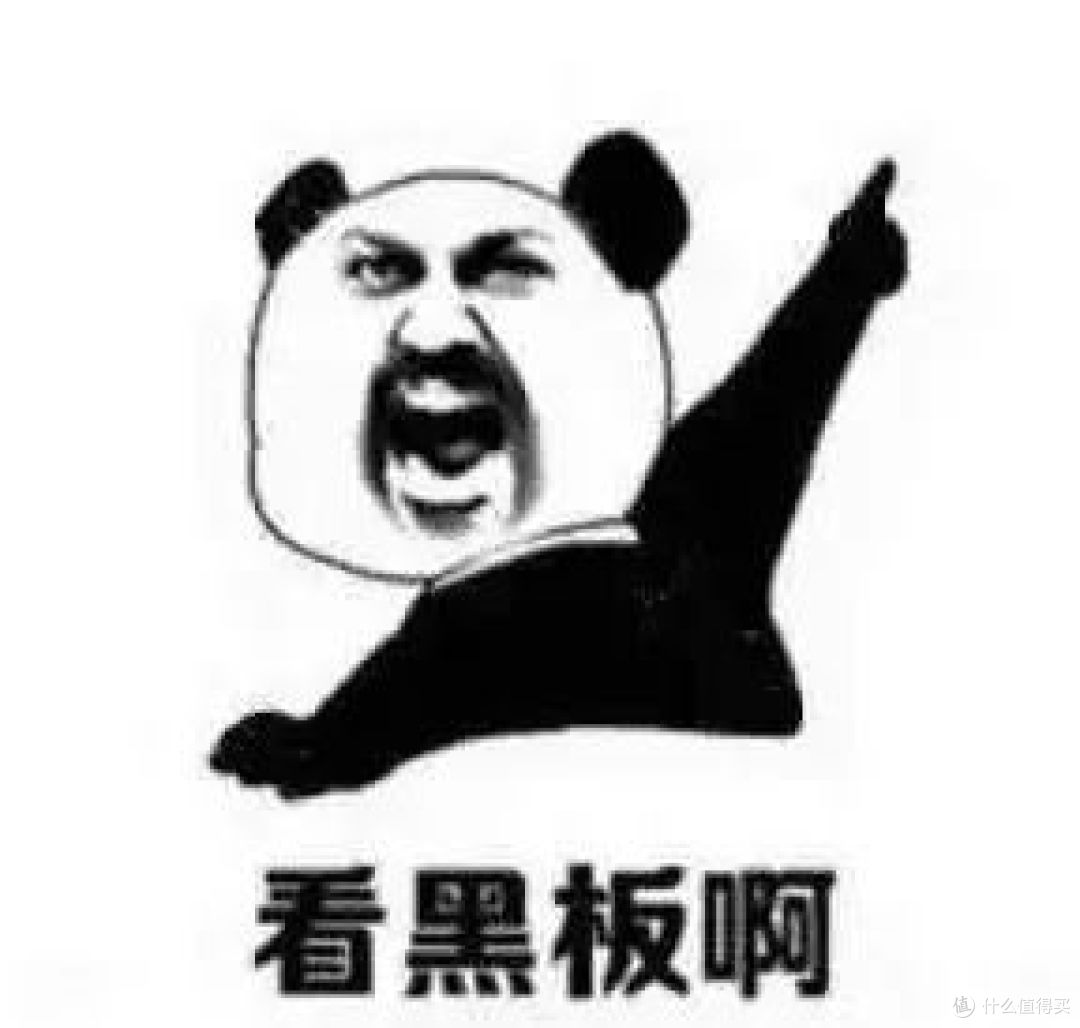 拿下建行大山白，全靠这些技巧