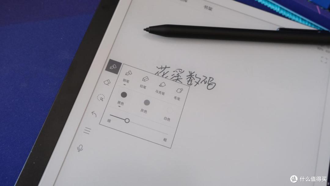速记办公新选择,MAXHUB领效智能办公本M6 Pro