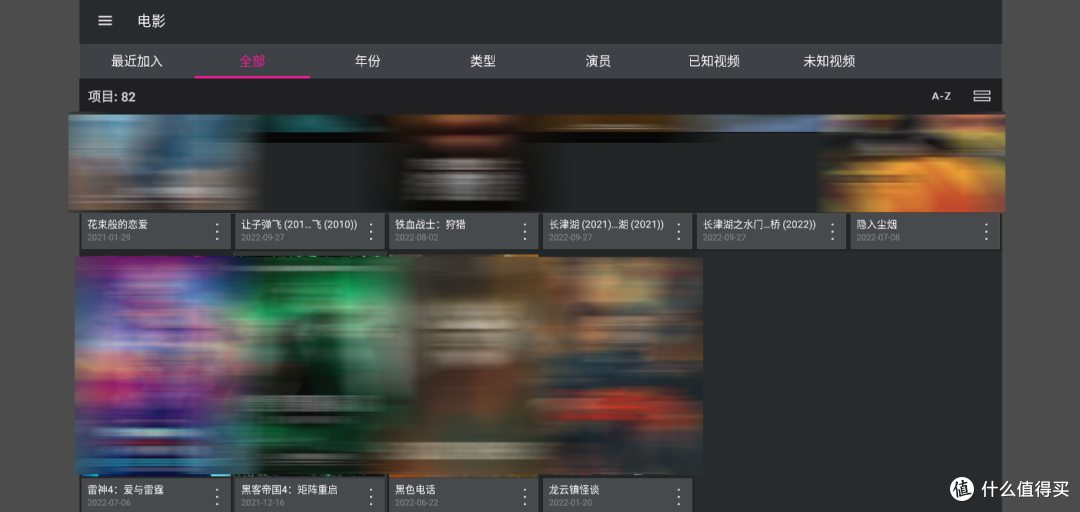原谅这刮削不整齐,因为这软件限制太多。勉强能用