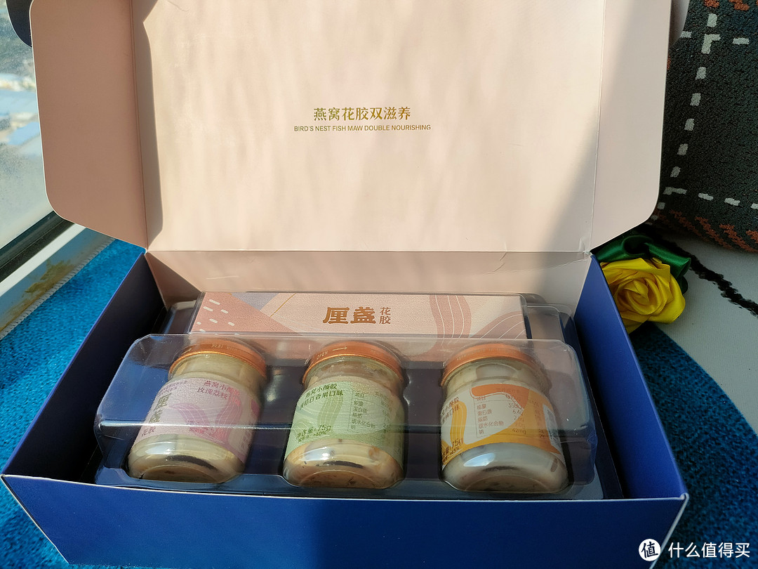 厘盏燕窝花胶满满的胶原蛋白,双倍滋补营养更用心