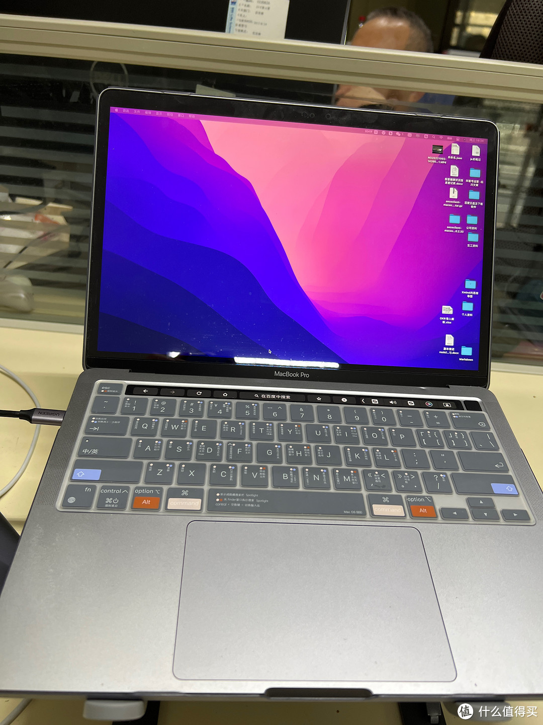 苹果MacBook Pro 13.3美貌与才华的化身，兼容了高功率，低功耗，搭载M1芯片，也逐渐成为年轻人最喜欢的