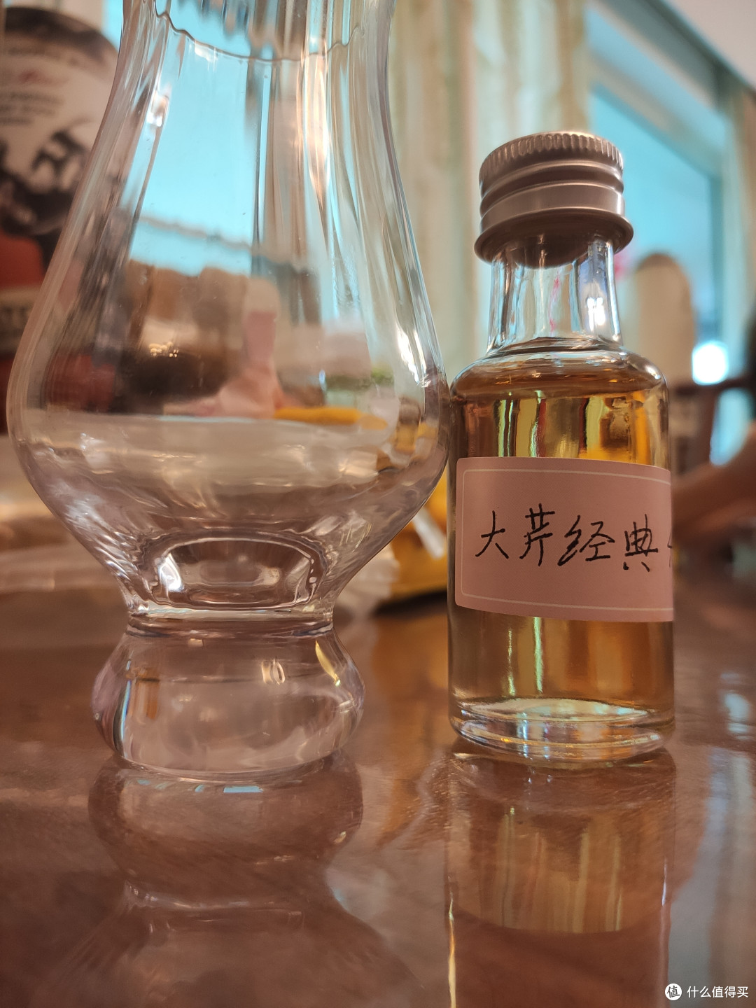 横评三款国产威士忌🥃