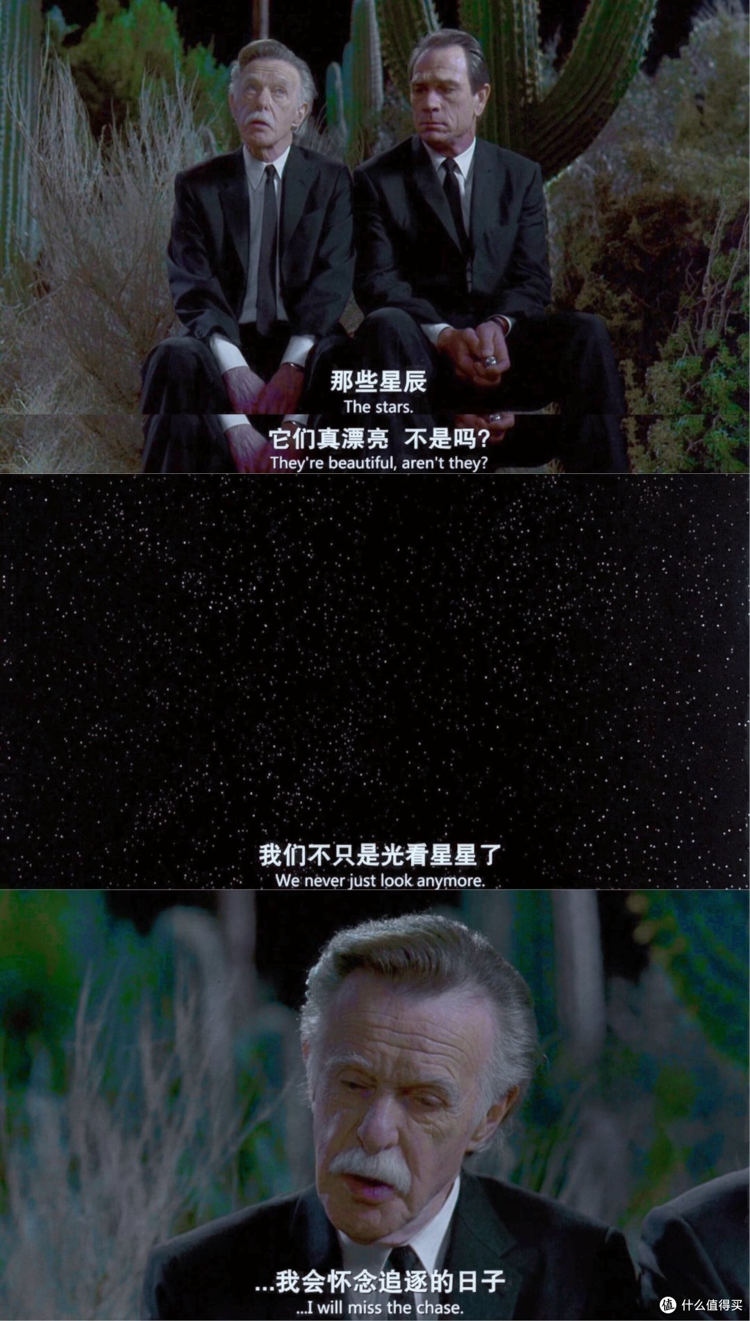 D探员