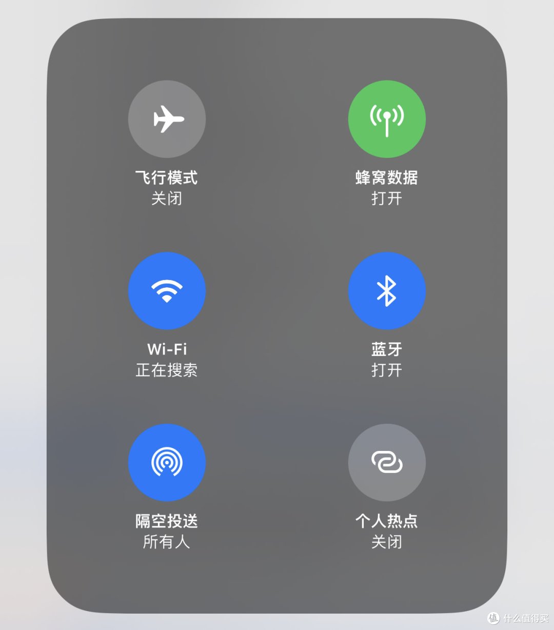 iPhone 新颖好用✨精选小技巧(关闭App评分、联系人免静音、屏幕录制等)