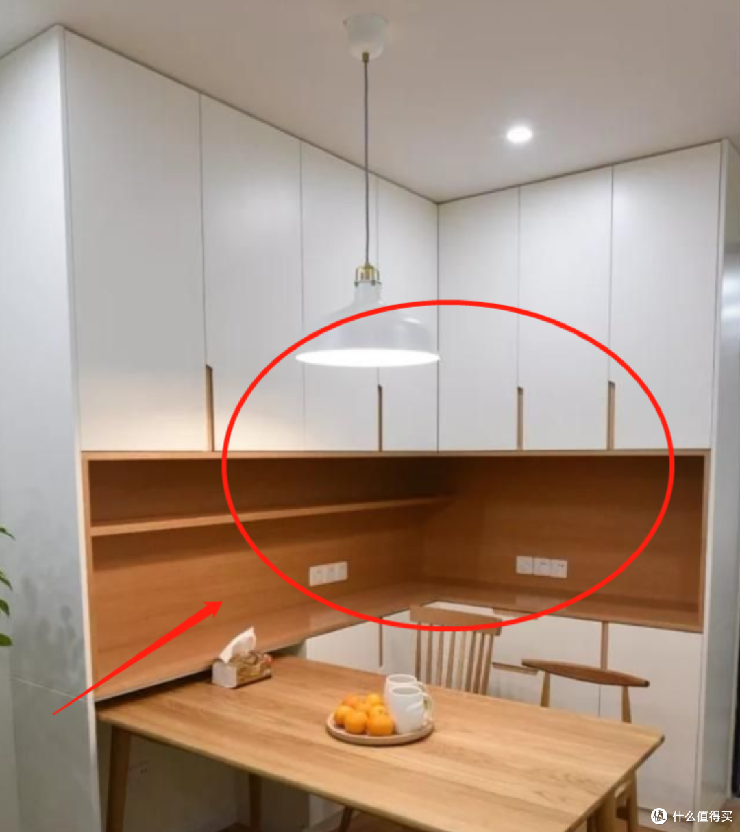 66㎡两室两厅小蜗居,厕所紧挨着厨房,没想到完工后效果这么棒