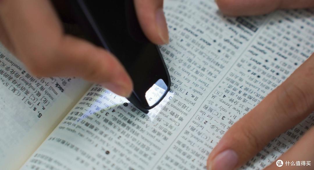 网易有道词典笔:轻巧便携多词库,学习提升只用它