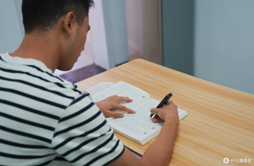 网易有道词典笔:轻巧便携多词库,学习提升只用它