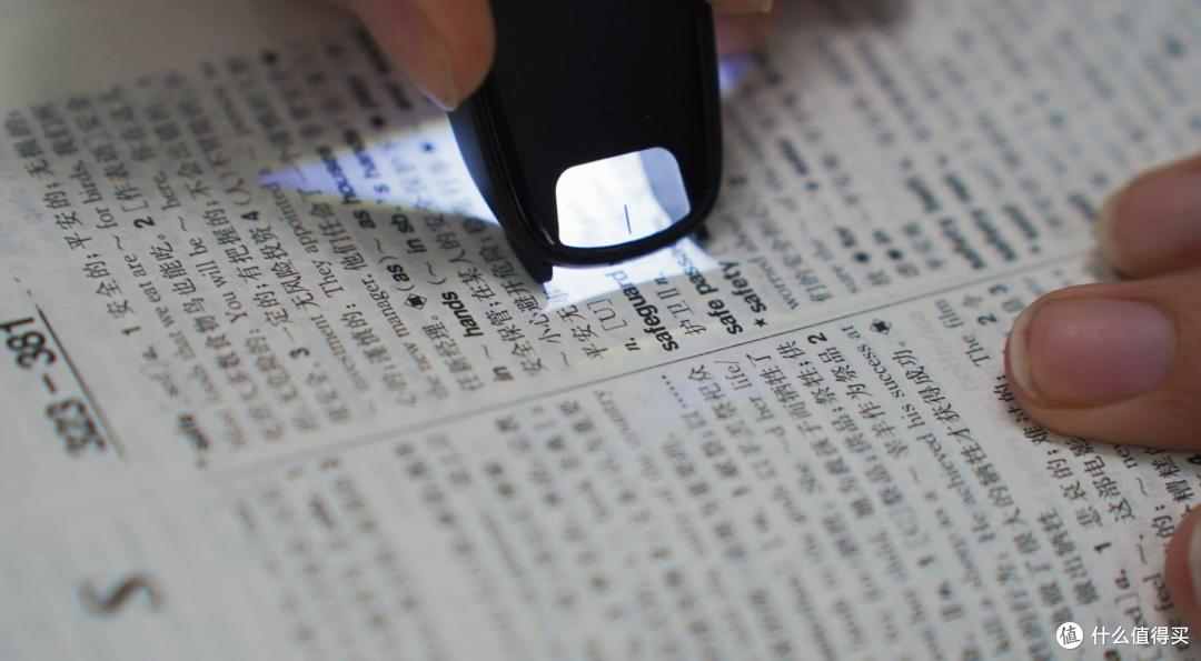 网易有道词典笔:轻巧便携多词库,学习提升只用它