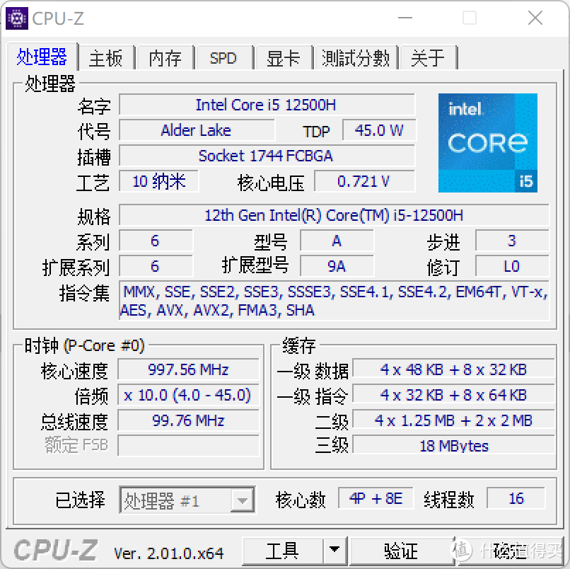 华硕无双15.6英寸有颜又能打，5000元价位就能用上的英特尔Evo认证、高刷OLED笔电