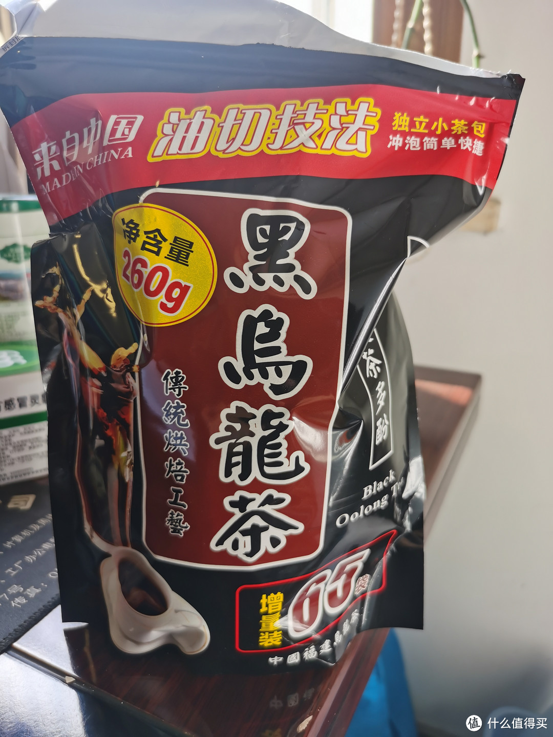 四毛就能体验到三得利乌龙茶？