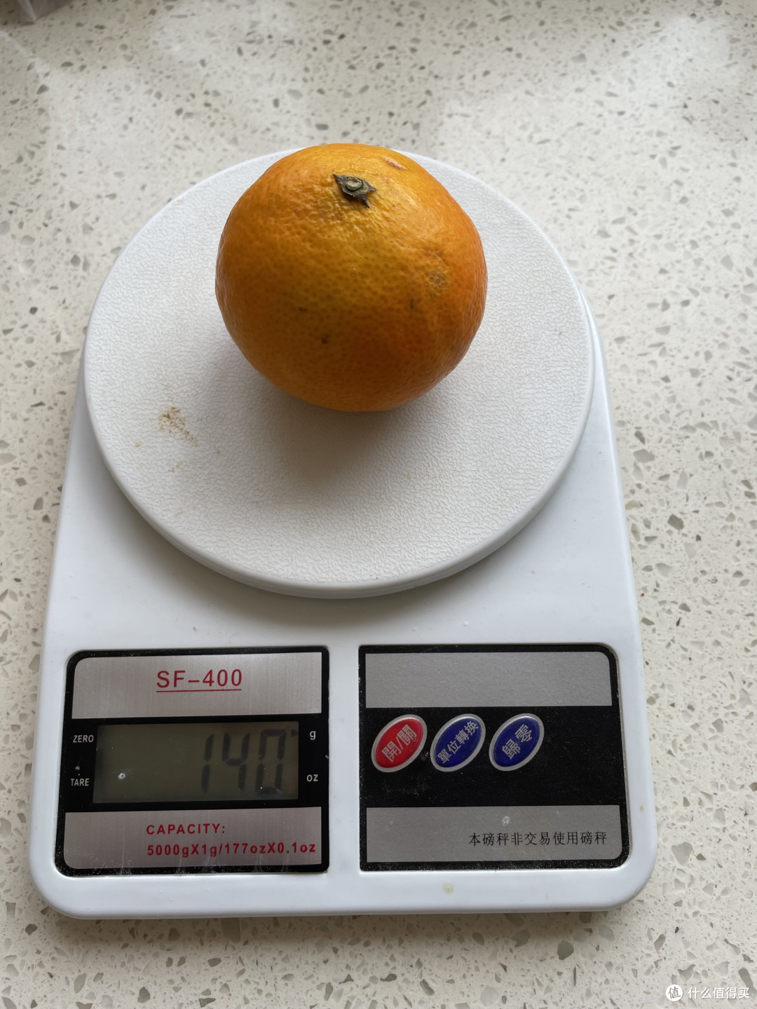 爱媛38号果冻橙,来自一位消费者的测评