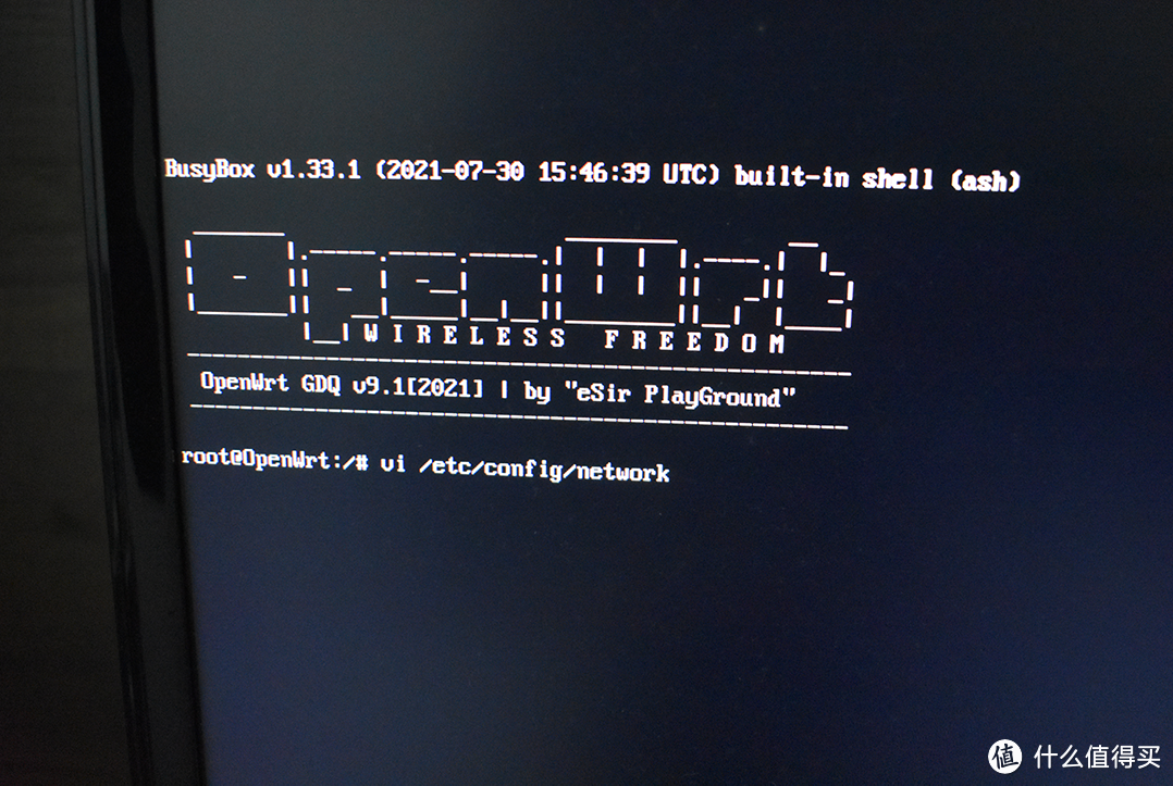 54元包邮！ZTE小主机的(x86) openwrt安装教程和使用体验