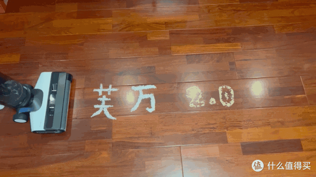 一把全能的吸拖一体机--添可2.0LED使用一年总结。用过才知道真的好!
