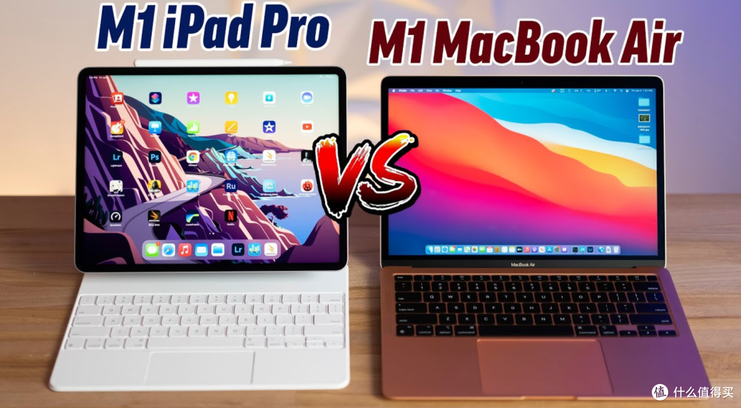 双十一好物推荐!盘点“iPad Pro和MacBook Air M1”,谁值得入手?