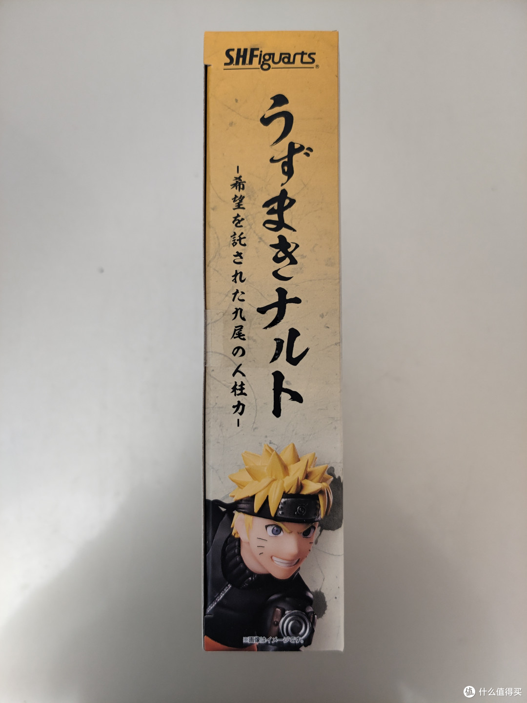 万代SHF漩涡鸣人2.0手办简评