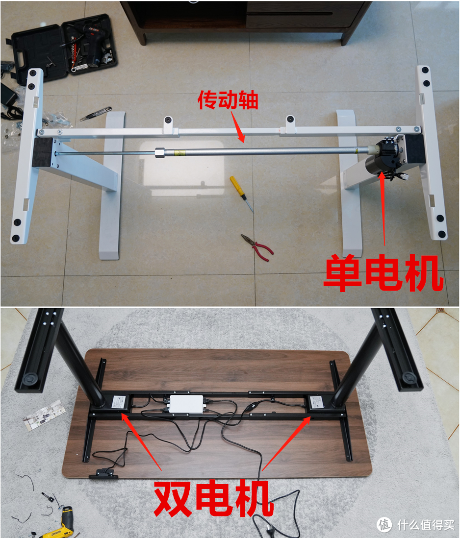 【双十一攻略】升降桌怎么选？单双电机有什么区别？手把手教你看懂参数！