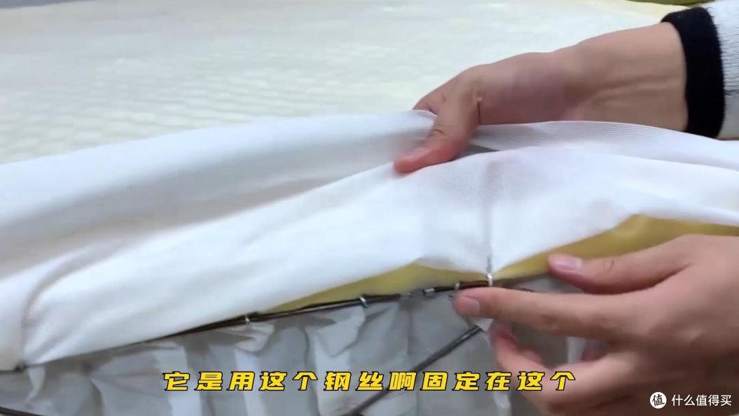 【床垫改造】一万元大牌床垫到底用没用胶水？拆开一看操作让人迷惑了