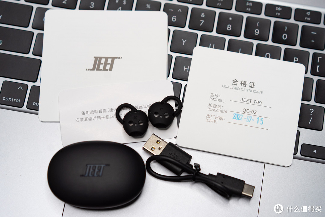 极致小巧，但音质不俗：JEET Air2蓝牙耳机使用体验