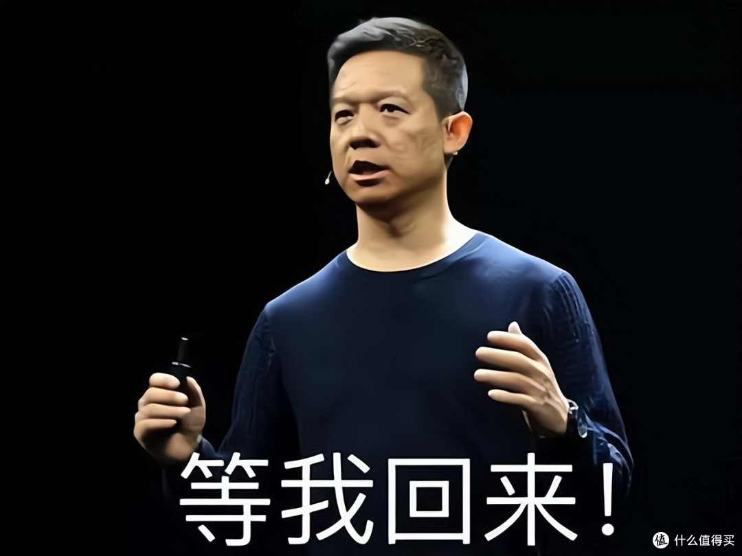 熟悉的乐视回来了?256GB存储仅899元,华为HMS生态
