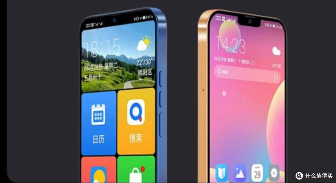 熟悉的乐视回来了?256GB存储仅899元,华为HMS生态