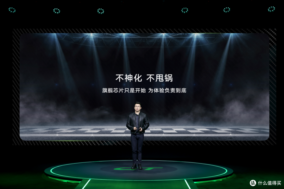 荣耀X40 GT发布:骁龙888+散热神装+66W快充,仅售1999元