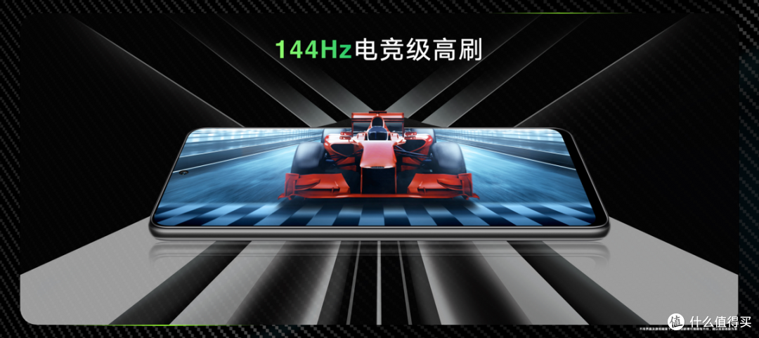 荣耀X40 GT发布:骁龙888+散热神装+66W快充,仅售1999元